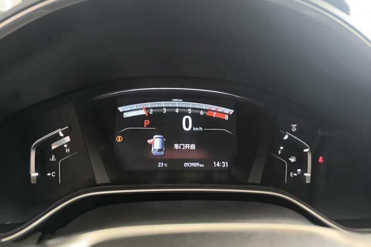 Used Honda CR-V 2017 240TURBO CVT Four-Wheel Drive Prestige Edition
