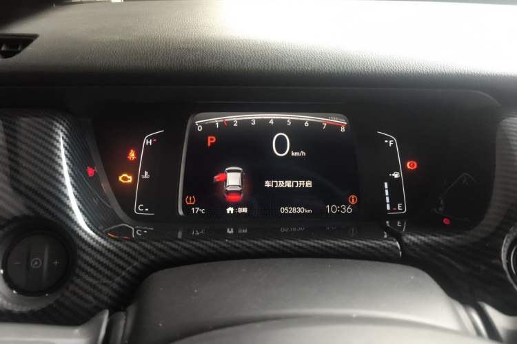 Used Honda Fit 2021 1.5L CVT Trend Edition Instrument Cluster