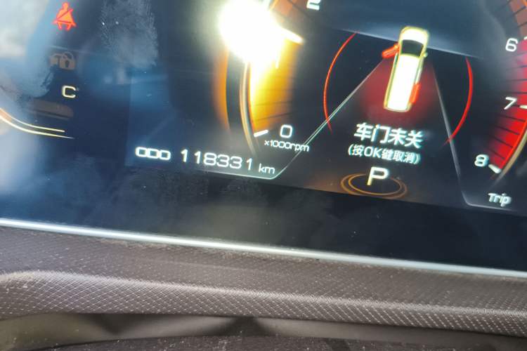 Used BAW Ruisheng Ace M7 2023 2.0L Automatic Long Wheelbase Business Version 9 Seats
