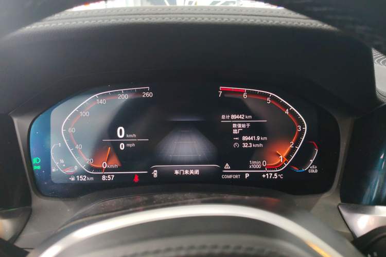 Used BMW 3 Series 2021 Second Facelift 320Li M Sport Package
