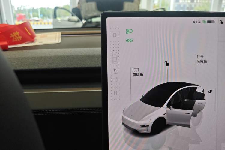 Used Tesla Model Y 2026 Model Long-Range Rear-Wheel-Drive Version