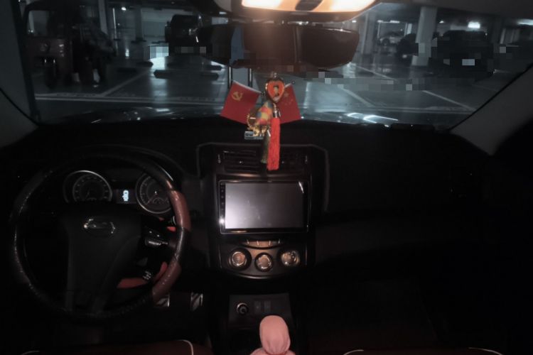 Used Land X5 2014 2.0T Automatic Innovation Edition Headliner