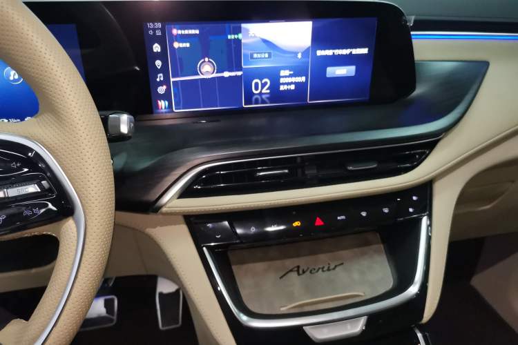 Used Buick GL8 New Energy 2025 Lu Shang Smart Enjoyment Edition 7-Seater
