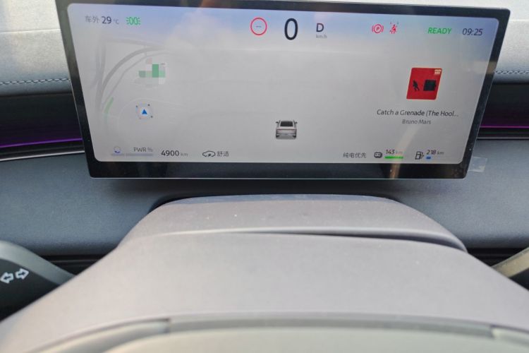 Used Nissan N6 2026 Model 180 Max Instrument Cluster