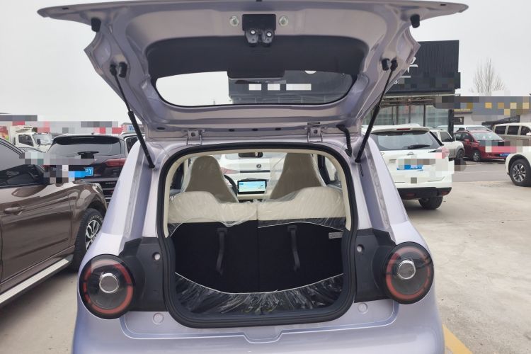 Used Aishang 2026 Model Cool Edition
