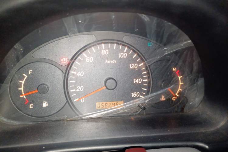 Used Kuayue V3 2017 1.2L Box-Type Truck DK12-10