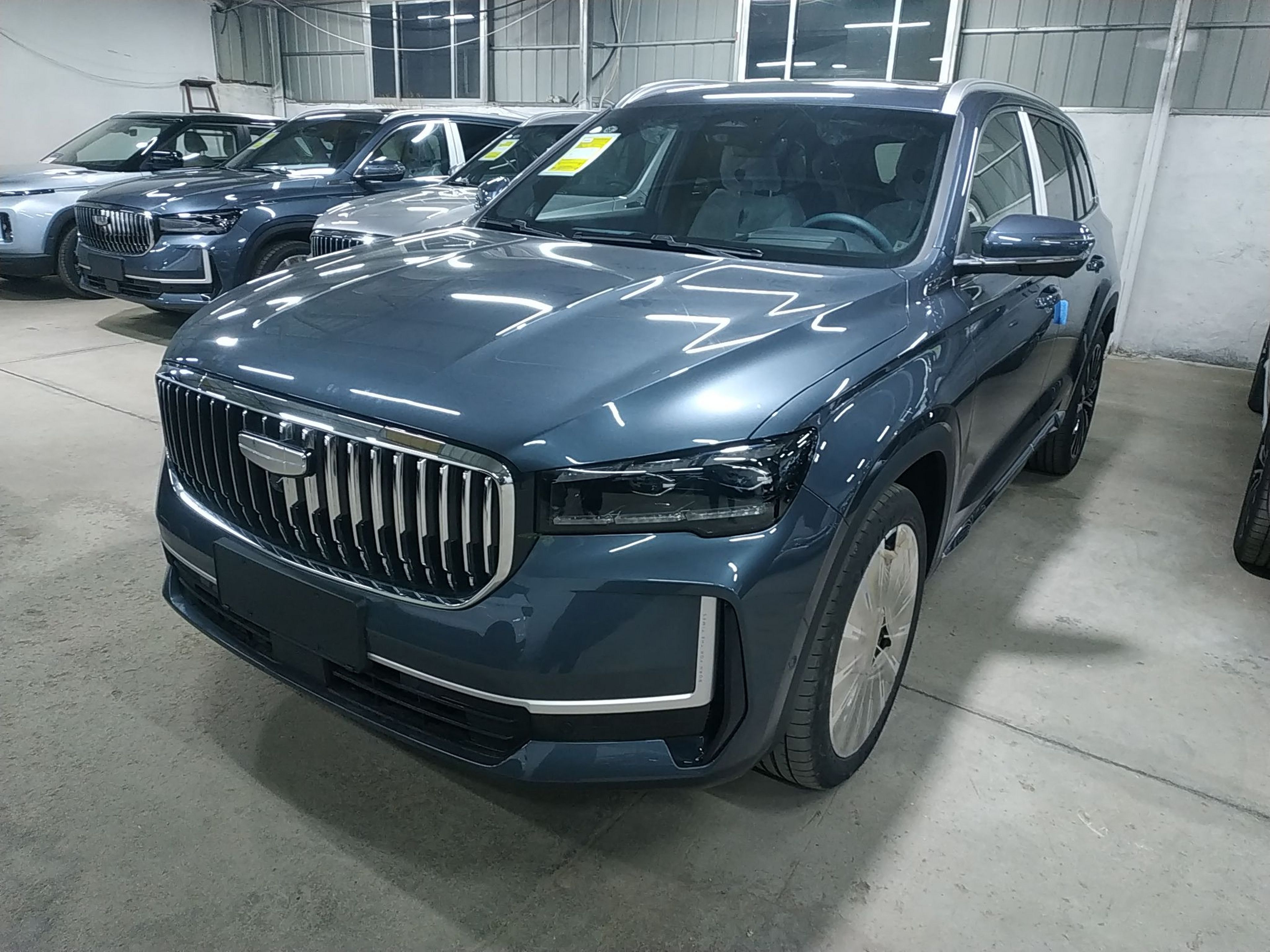 Under Front Bumper