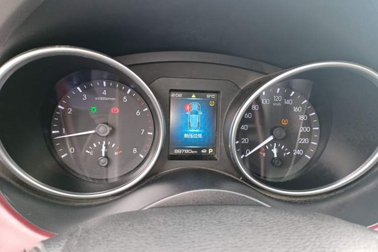 Used Haval H6 Coupe 2018 Red-Label 1.5T Automatic Two-Wheel Drive Ultra-Luxury Model