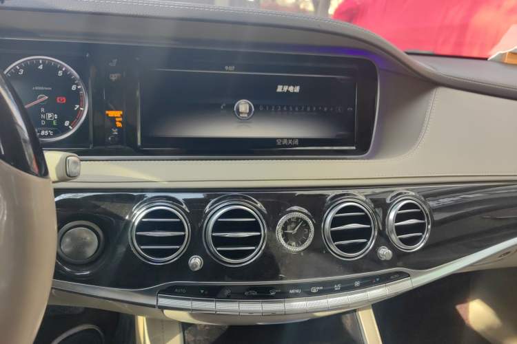 Used Mercedes-Benz S-Class 2015 S 400 L 4MATIC