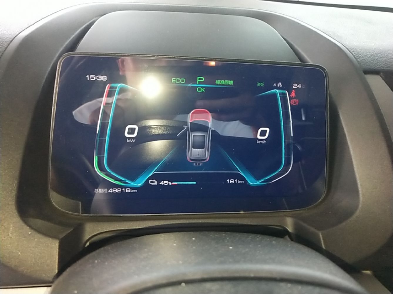 BYD Yuan Pro 2021 401 km Luxury Version — снимка 14