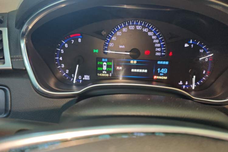 Used Cadillac SRX 2014 3.0L Elite Model
