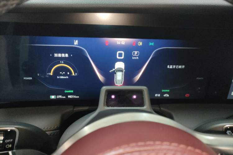 Used Hongqi E-HS9 2021 510 km Range Flagway Edition Six Seats
