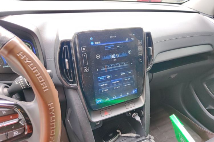 Used Hyundai ix35 2021 2.0L Automatic 2WD GLS Leading Edition
