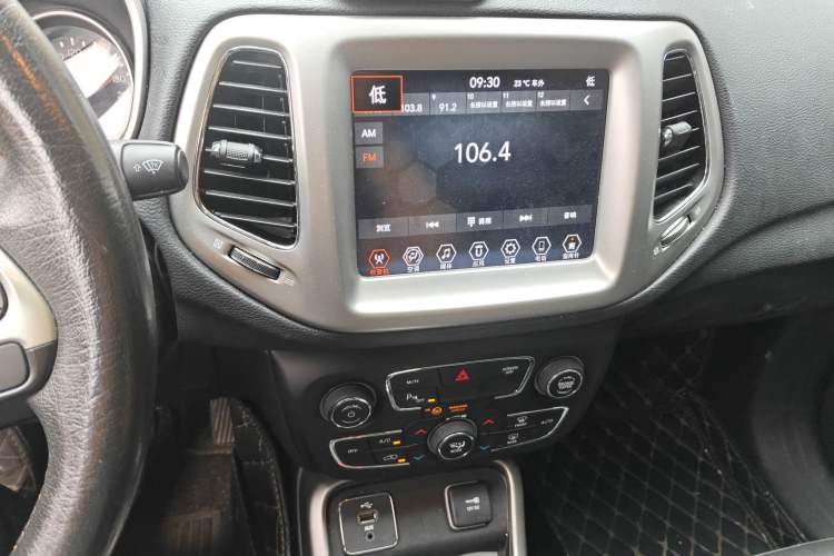 Used Jeep Compass 2017 200T Automatic Family Edition