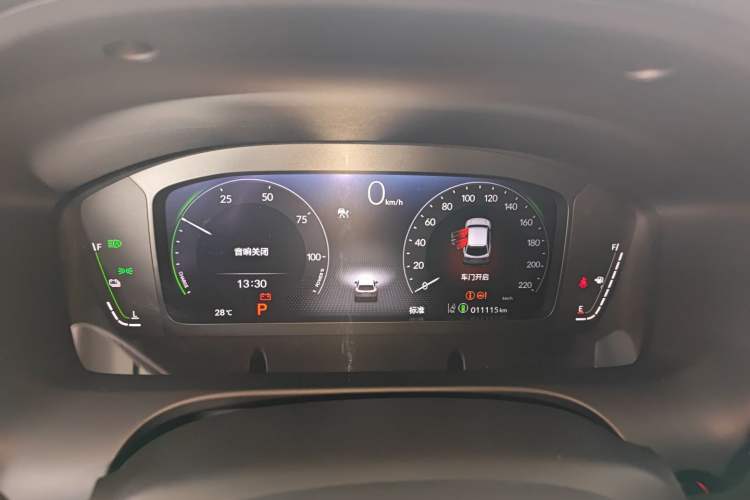 Used Honda HR-V 2023 2.0L eHEV Dynamic Edition
