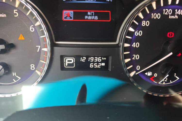 Used Infiniti JX 2013 JX35 Two-Wheel-Drive Excellence Edition
