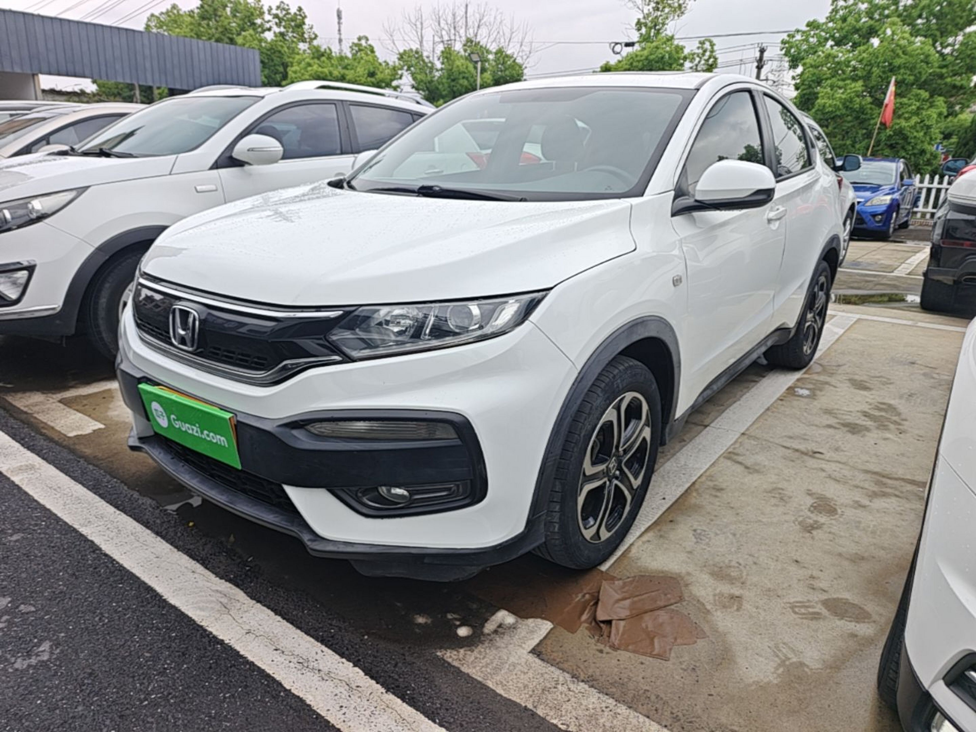 Under Front Bumper