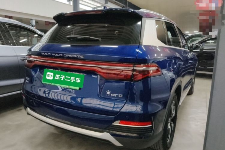 Used BYD Song Pro New Energy 2022 DM-i 110km Flagship Model Rear Right 45 Deg