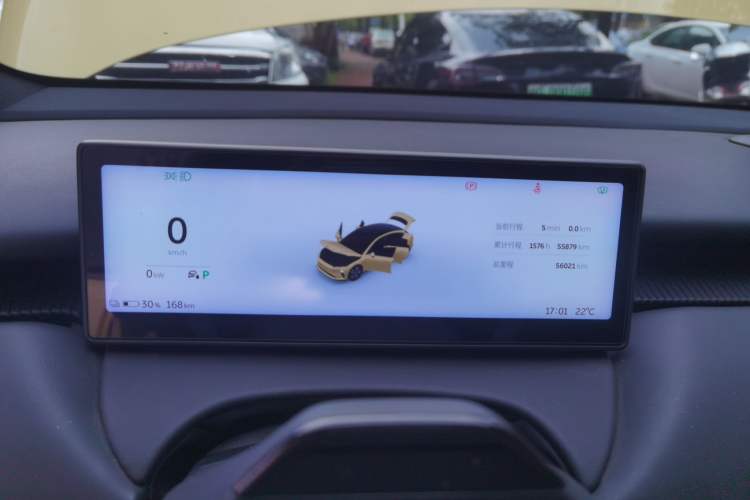 Used Nio ET5 2022 75 kWh
