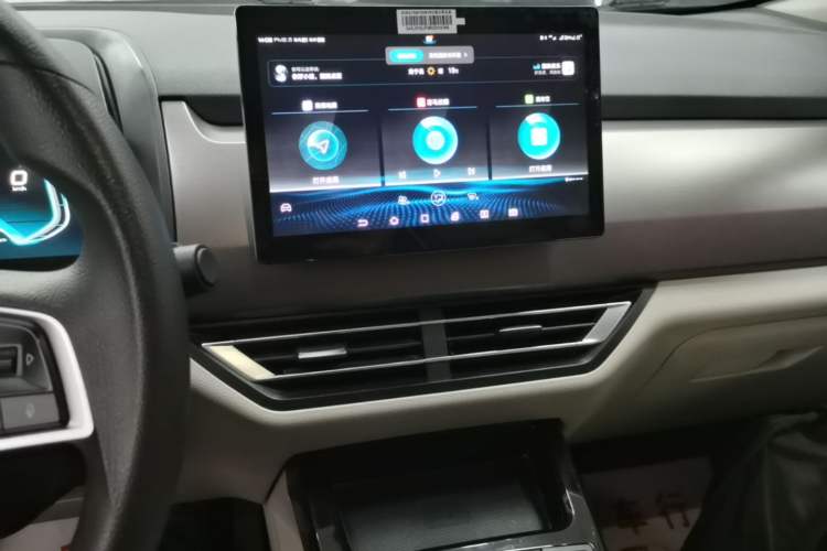 Used BYD Yuan Pro 2021 401 km Luxury Version