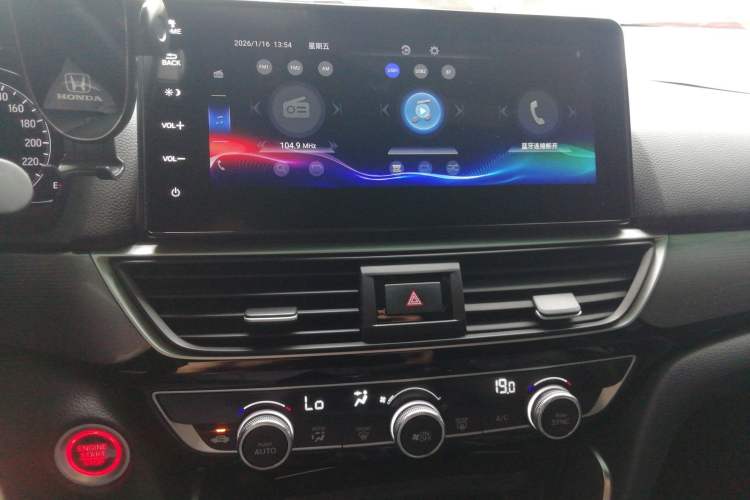 Used Honda Inspire 2022 260TURBO Elegant Edition