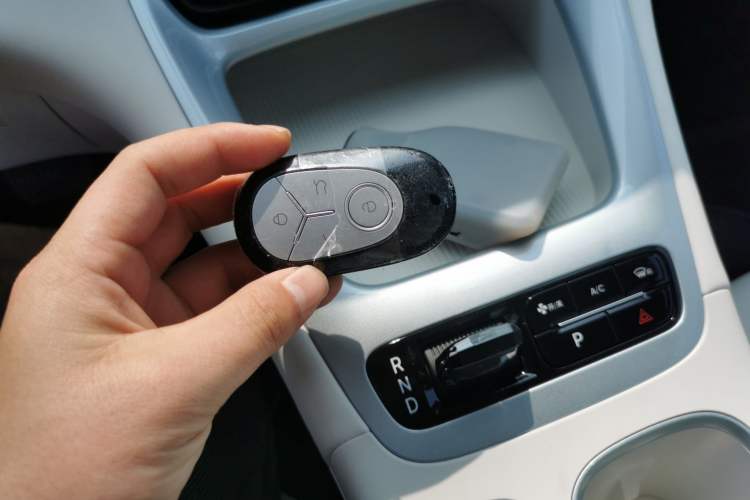 Used Geely Galaxy Geome 2026 Model 310km Dream Edition Vehicle Key