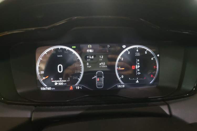 Used Lynk & Co 01 2017 2.0T Two-Wheel Drive Pro Edition