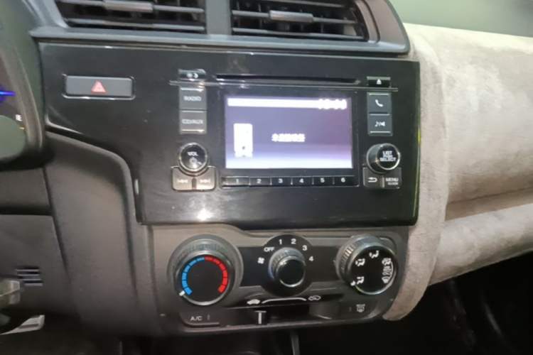 Used Honda Fit 2018 1.5L CVT Comfort Version