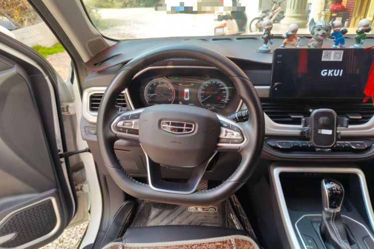 Used Geely Auto Vision X6 2020 1.4T CVT Luxury Edition
