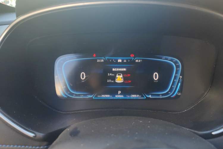 Used Dongfeng Fengon E3 2019 EV Zhiyue Model