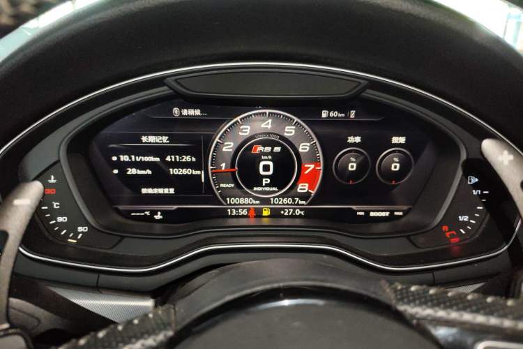 Used Audi A5 2017 Sportback 45 TFSI Fashion Model