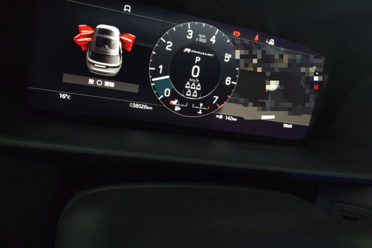 Used Land Rover Discovery 2021 360 PS R-Dynamic S
