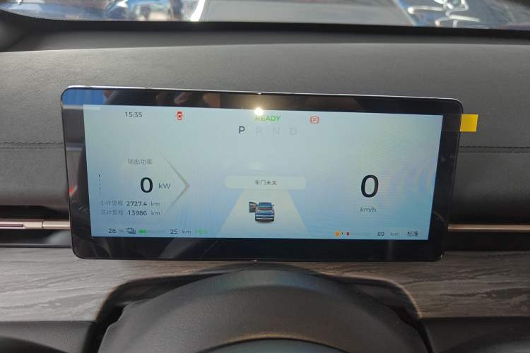 Used Wuling Xingguang S 2024 130km Flagship Version