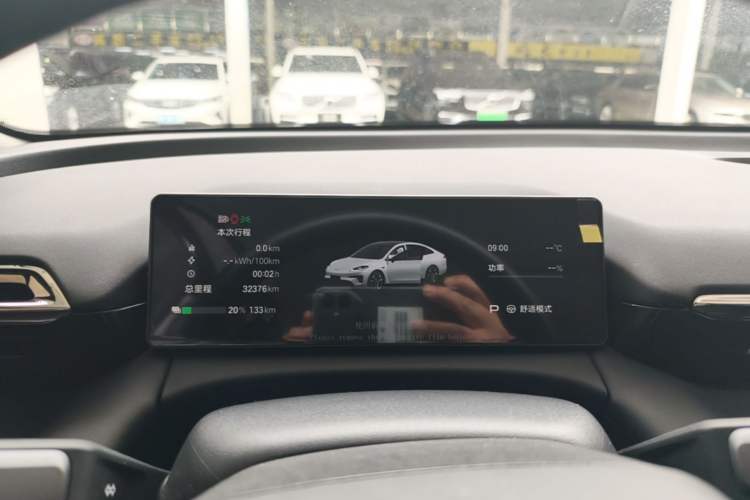 Used AION RT 2025 650 LiDAR Edition

