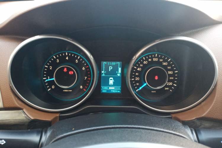 Used BAIC Weiwang S50 2016 1.5T CVT Joyful Luxury Model
