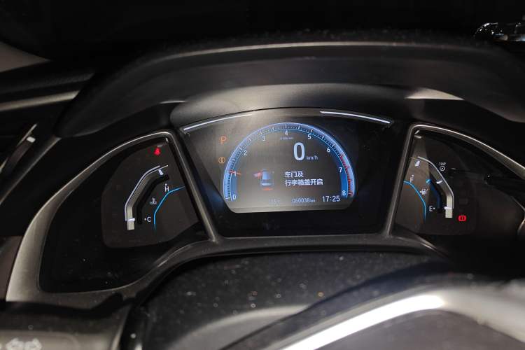 Used Honda Civic 2016 220TURBO CVT Luxury Edition
