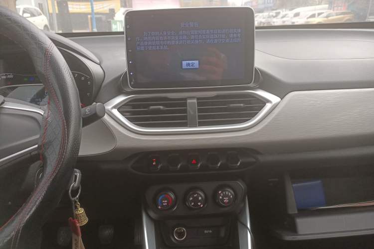 Used Baojun 510 2019 1.5L Manual Jingxiang Model China V Emission Standard
