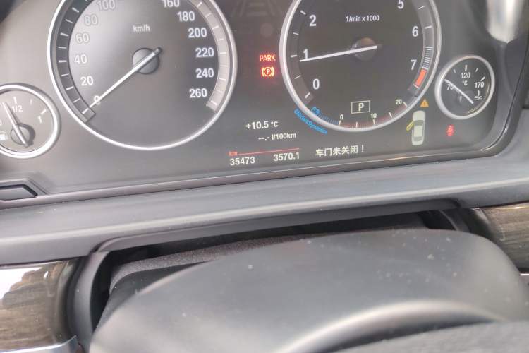 Used BMW 5 Series 2014 525Li Luxury Design Package