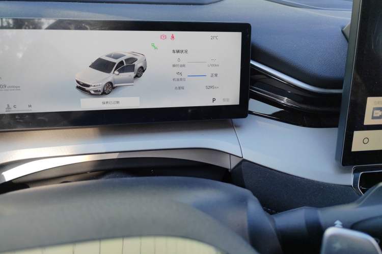 Used Geely Auto Preface 2025 Dongfang Yao 2.0TD Moonlight Edition