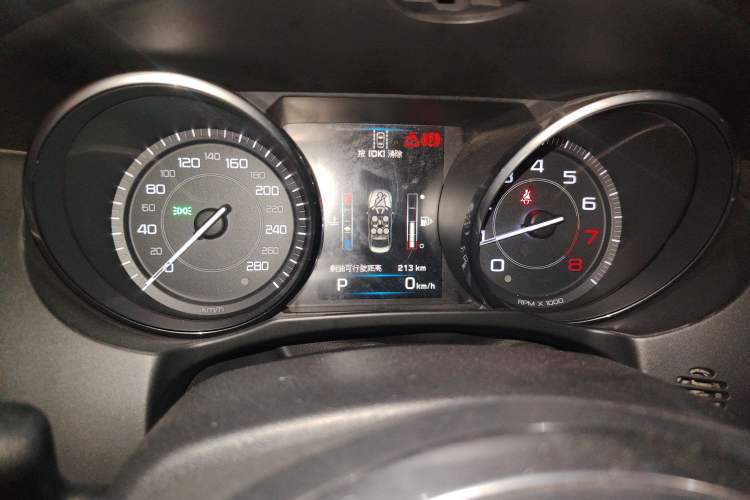 Used Jaguar XE 2015 2.0T 240 PS R-Sport