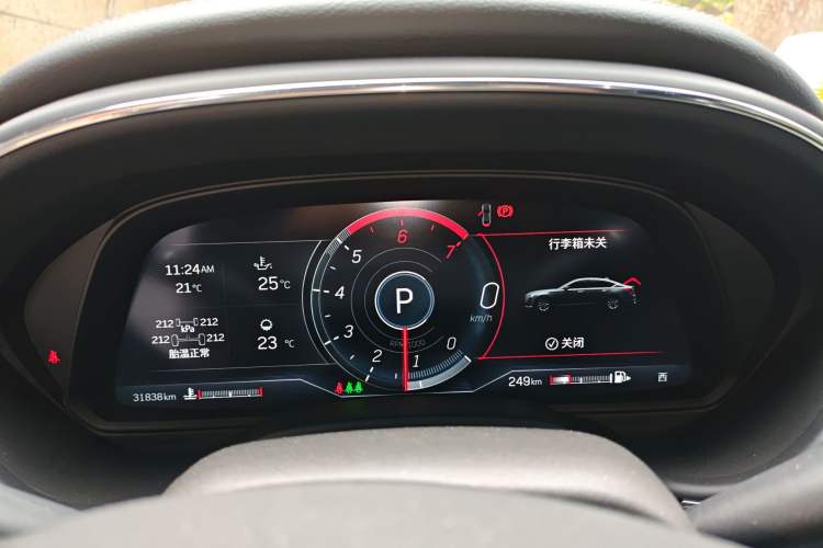 Used Cadillac CT5 2023 28T Luxury Edition (Standard Version)