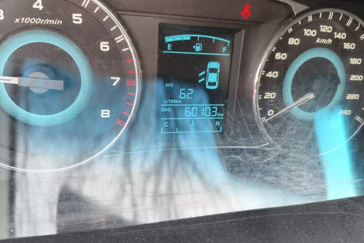 Used Geely Auto Vision 2015 1.5L Manual Elite Model
