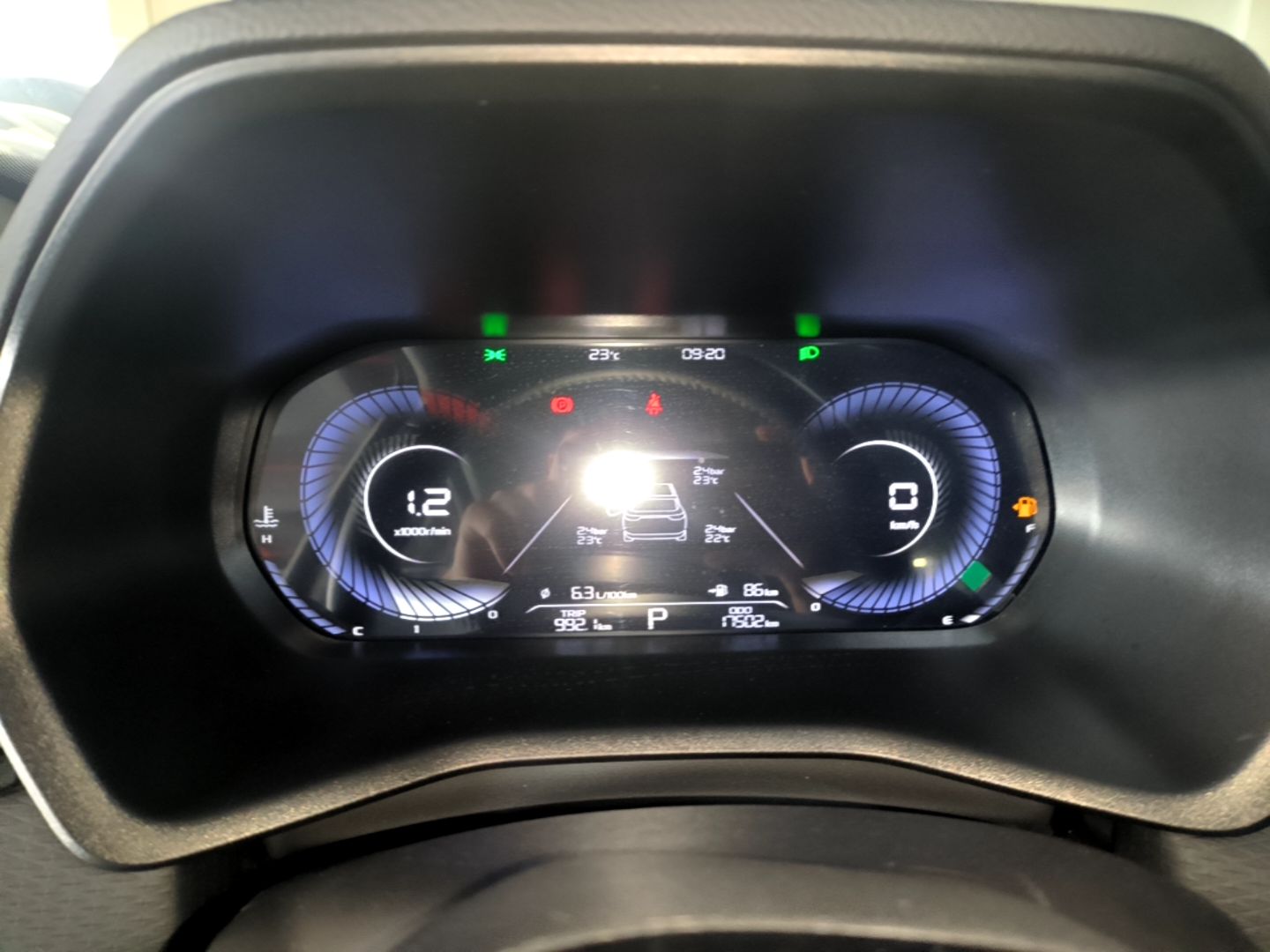Geely Auto Emgrand 2023 4th Generation Champion Edition 1.5L CVT Prestige Model — снимка 14