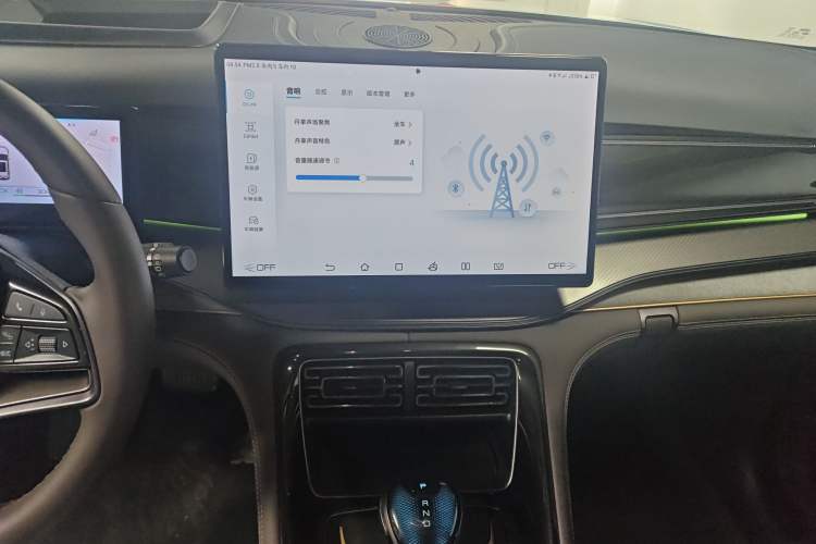 Used BYD Frigate 07 2023 DM-i 100KM Flagship Model