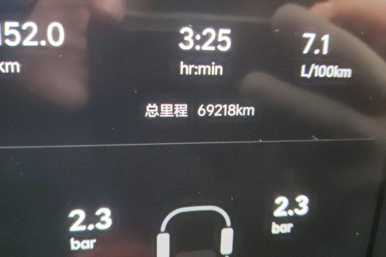 Used Li Auto L9 2023 Pro Model
