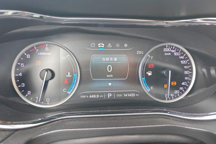 Used Changan CS75 2017 Shangkui Edition 1.5T Automatic Fengxiang Model