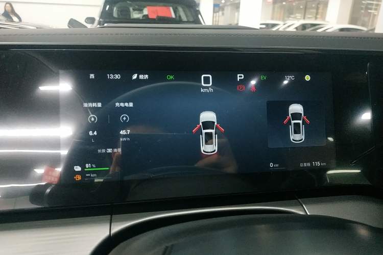 Used BYD Song L DM-i 2025 Intelligent Driving Version 112 km Leading Trim