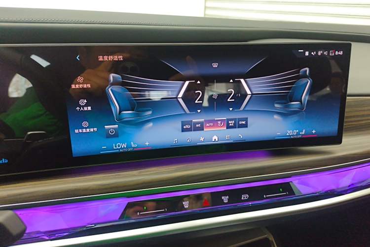 Used BMW 7 Series 2023 735Li M Sport Package