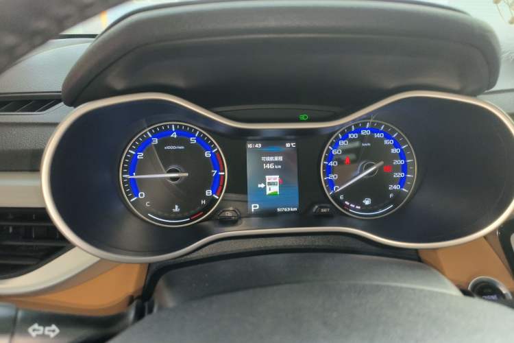 Used Geely Auto Vision S1 2018 1.4T CVT Fengchi Model