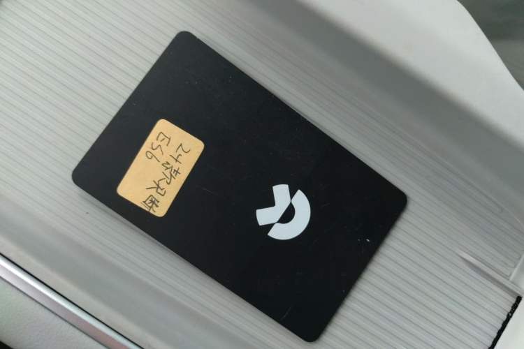 Used Nio ES6 2024 75 kWh